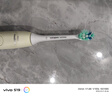 飞利浦（PHILIPS）电动牙刷成人充电式声波震动情侣牙刷(自带刷头*2)智能净白牙龈呵护 【情人节礼物】 HX5161/05 抹茶绿 实拍图