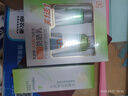 百雀羚（PECHOIN）防晒霜 草本美白隔离防晒乳SPF50+ 防晒黑防水防汗面部护肤化妆品 【防晒补水套装】防晒 +洁面+爽肤水 实拍图