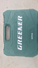 绿林（GREENER）汽修工具套装套筒扳手棘轮汽车维修组合修车工具箱多功能套装 【升级72齿弯柄】汽修工具54件套 实拍图