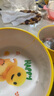 五和（WUHE）辅食碗儿童餐具宝宝吃饭碗卡通带手柄婴幼儿碗耐树脂食品级防烫 奶龙单柄碗400ml 实拍图