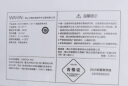 美的（Midea）净水器机家用厨房下式直净饮机自来水过超滤器机华凌 MU151-4 实拍图