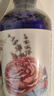 嘉媚乐（CAMENAE）爽肤水玫瑰薰衣草洋甘菊复合纯露300ml 补水保湿爽肤水 实拍图