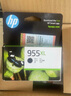 惠普（HP）原装L0S72AA 955XL 黑色高容墨盒 适用8210 8216 8710 8720 8730 7720 7730 7740 实拍图