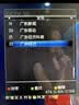 梦多福信号免费接收器dtmb全套高清农村数字接收机地面 高清超强版天线【数字电视】10米 无线室内外家用农村城市无需网络 实拍图