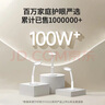 好视力AAAA级护眼台灯【国家补贴】学生儿童学习阅读书桌led灯 TG032Pro 实拍图
