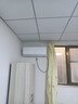 申花空调补贴 节能空调挂机 家用 壁挂式 卧室出租屋 省电变频  以旧换新 安静低音快速冷暖独立除湿 大1匹 一级能效 【冷暖】全铜管 Pro款 无安装 送货入户 实拍图
