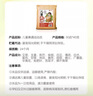 金泰康儿童泡脚药包40g*30包 调理脾胃祛湿泡澡药浴包艾草叶宝宝足浴包 实拍图