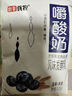 惠丰优牧 蓝莓燕麦嚼酸奶170g*10袋营养早餐酸牛奶整箱 新老包装 源头直发 实拍图