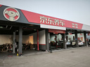 壳牌（Shell）保养年卡双次 含机油机滤工时都市光影0W-30 SP 5L 实拍图