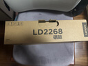 Lenovo联想LD2268黑色原装硒鼓 小新耗材（适用于LJ2268/LJ2268W/M7268/M7268W/M7208W Pro） 实拍图