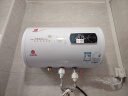 樱花金鼎【100万人+加购】上门安装储水热水器电家用出水断电卫生间租房60升扁桶洗澡其他商用电器 40升数显圆桶--高配款 含上门安装 实拍图