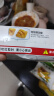 烤乐仕（kaulus）烘焙纸烤箱空气炸锅专用硅油纸防油防粘烧烤纸盒装30cmx5m 实拍图