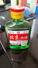正宗北京二锅头小瓶清香型白酒粮食酒口粮酒 56度100mL3瓶 实拍图