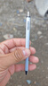 斑马牌（ZEBRA）签字笔 晶灿金属质感按动中性笔 0.5mm子弹头商务礼品笔 C-JJ5 银杆黑芯 实拍图