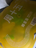 周十五益生菌蜂蜜露孕妇开塞蜜露哺乳期产后待产包用儿童蜜栓母亲节礼品 【100亿小花桶益生菌款】10mL*36支 实拍图