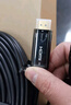 绿联HDMI2.1光纤线8K60Hz 4K240Hz兼容2.0 高清视频线工程布线电脑机顶盒接电视显示器投影仪30米80409 实拍图