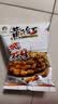 黄飞红麻辣花生米咸蛋黄锅巴香脆椒坚果炒货休闲网红零食黄飞鸿下酒菜 咸蛋黄锅巴28g*18（麻辣+蟹黄） 实拍图