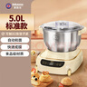 英凯仕和面机家用 揉面机 厨师机 全自动多功能6L大容量商用可揉6斤面团智能和面搅面机面包面粉发酵醒面 6L自动和面款 实拍图