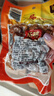 乐明蚕豆酸甜味浸醋香酥油炸胡豆休闲食品零食四川醋味蚕豆凉盘下酒菜 72g3袋 实拍图