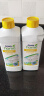 安利（Amway） 浓缩洗碗洗洁精1升碟新2只装 洗涤用品洗碗液两瓶装 实拍图