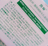 馥珮细致毛孔保湿霜面霜老牌国货护肤品保湿补水收缩毛孔男女油皮50g 实拍图
