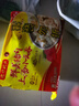 必品阁水饺有道 玉米杏鲍菇猪肉味320g16只 速冻生制饺子 实拍图