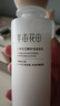 半亩花田金盏花花酵控油舒缓水乳套装敏感肌护肤品补水保湿滋润送女友礼物 实拍图