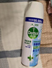 滴露（Dettol）消毒喷雾454ml 除菌喷雾 衣物马桶鞋子除臭杀菌喷雾 空气清新剂 消毒喷雾铃兰454ml 实拍图