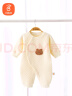 贝瑞加（Babyprints）宝宝连体衣冬季夹棉婴儿衣服加厚保暖爬服内衣柔软哈衣 黄熊80 晒单实拍图
