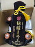 杜康秘藏1号优级52度浓香型纯粮酒 大瓶装口粮酒送礼纯粮白酒自饮聚会 52度 1L 4瓶 整箱装 实拍图