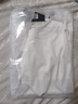 雅戈尔（YOUNGOR）短袖T恤男圆领水柔棉升级版丝柔棉透气舒适精致工艺T恤100%棉面料 VSPC533094BYA白色 M 实拍图