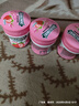 绿箭薄荷糖脆皮软心糖草莓薄荷味80g/瓶薄荷糖清新口气糖休闲零食糖果 实拍图