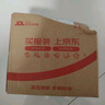 清扬（CLEAR）男士洗沐套装活力沐浴露200g+清爽控油洗发水205g 实拍图