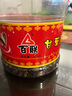 百联黑瓜子西瓜子900g桶装  年货零食 炒货食品 休闲食品送礼 甘草味 实拍图