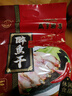 咸亨（xianheng） 绍兴醉鱼干咸亨酒店咸亨牌醉鱼休闲零食开袋即食下酒菜 328g香辣*1包 实拍图