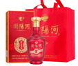 浏阳河财运鸿福 53度酱香型白酒 500ml*6瓶卡盒整箱 父亲节送礼含礼品袋 实拍图