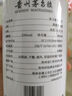 张义斋和天下平白酒贵州茅台镇53度酱香型白酒自饮送礼粮食酿造酒水 53度 400mL 1瓶 茅香玉液礼盒白酒 实拍图