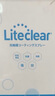 Liteclear日本品牌进口除甲醛清除喷剂光触媒去甲醛异味神器新房急入住家具 实拍图