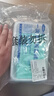 可孚 医用牙科一次性口腔器械盒家用牙医牙结石清洁口腔镜工具 5盒 实拍图
