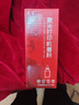京呈TN2325粉盒适用兄弟DCP-7180dn/7080/7080/7380 MCF-7480/7880DN HL-2260/2260/D/2560DN打印机墨碳粉盒硒鼓 【高清加黑型】TN2325 实拍图