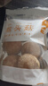 金唐八荒古田猴头菇150g 菇质嫩白肉厚鲜嫩 炖汤煲汤材料 实拍图
