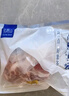 悦跑山 高金黑猪汤骨2斤免切猪尾骨猪骨头高汤高金高原黑猪猪肉生鲜 实拍图