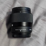 适马（SIGMA） 56mm F1.4 半画幅大光圈定焦镜头 富士X口 【12期免息】主图配件+多重好礼 实拍图
