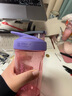 Blender Bottle 蛋白粉摇摇杯运动水杯 大容量塑料杯带刻度健身便携搅拌男士女生 Strada款Tritan紫丁香710ml 实拍图