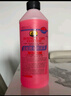 普速PUSU3495汽车摩托车通用防锈防冻液水箱宝冷却液-35℃红色1.5kg  实拍图