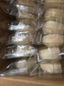 麦酥园 玫瑰鲜花饼干蛋糕点心面包早餐休闲零食品办公室整箱代餐小吃1斤 实拍图