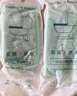 一次性马桶垫秋冬独立包装旅行旅游马桶套酒店厕所防水孕产妇月子 2个试用装 实拍图