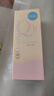 蝶翠诗（DHC）紧致焕肤乳液100ml Q10弹力紧致保湿补水滋润肌肤【官方直售】 实拍图