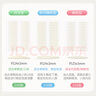 优家UPLUS美目双眼皮贴216贴月牙型粘性升级隐形持久自然轻薄无痕 实拍图