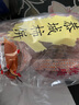 鸟犁山广西恭城柿饼 新鲜农家圆柿饼流心吊柿 霜降柿饼 袋装年货礼盒装 【独立小包装】340g*2袋 实拍图
